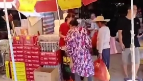 9100c653fd7d62e27d3fbf39a9b9601eb687b5af.jpg@280w_158h_1c_100q.jpg