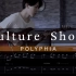 Polyphia - Culture Shock Guitar Cover TAB movie