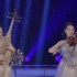 马琳琵琶演奏视频合集——音乐会及其他节目系列（四）