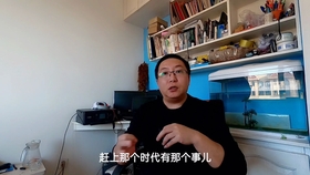 三十而立四十不惑五十知天命原文出处 9105a79bc48ad45763cc31cf992ef664ffcc3623.jpg@280w_158h_1c_100q.jpg