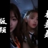 杨超越2017年出道前，在武汉，超绝可爱的绝版视频！
