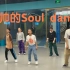 痞帅的歌+痞帅的Soul dance