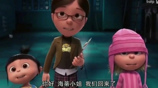 9112a80ba5ce3034acef8b75db249609644e9f97.jpg@310w_174h_1c_100q.jpg