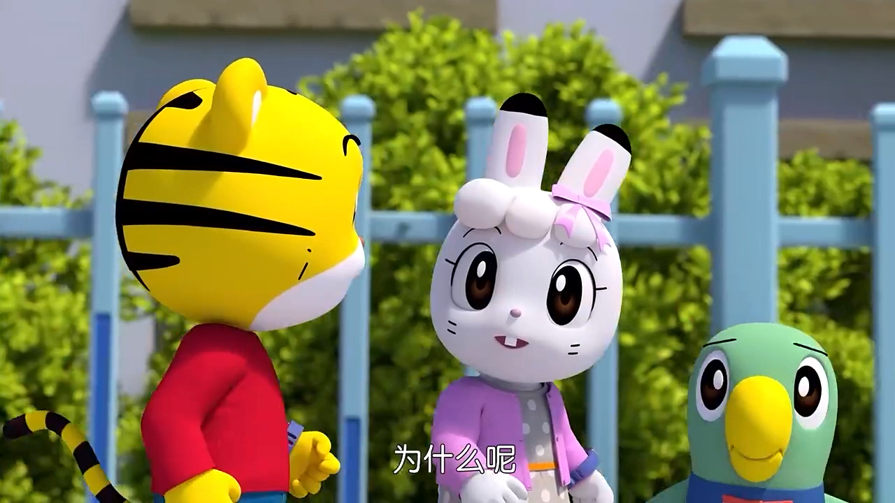 巧虎系列之探索奇妙世界 24梦境制造机.