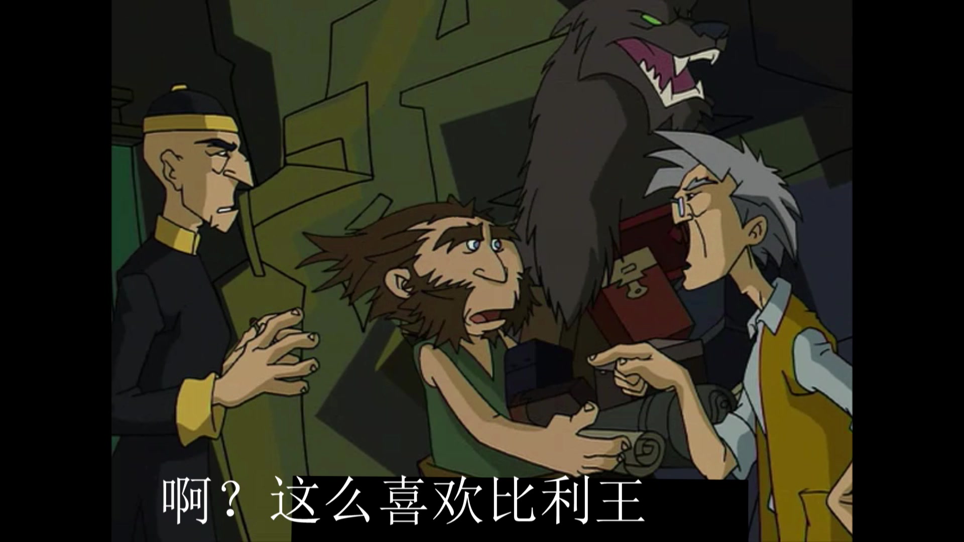 【鬼畜配音】鬼畜成龙历险记