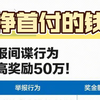 间谍可能就在你我身边