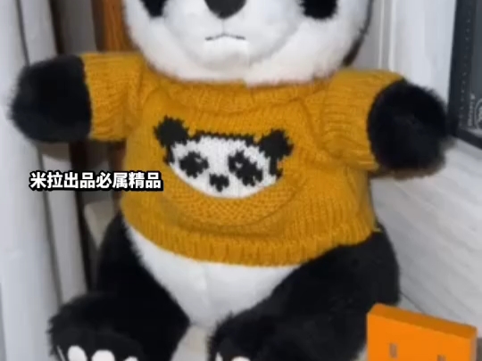 【米拉小韵全网同号】更新啦，赶紧来围观吧！