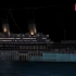 泰坦尼克号沉没过程完整版
