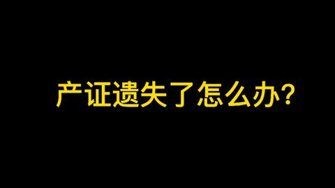 913f2338e87ebe7195b69077853d7e9185395a04.jpg@480w_270h_1c