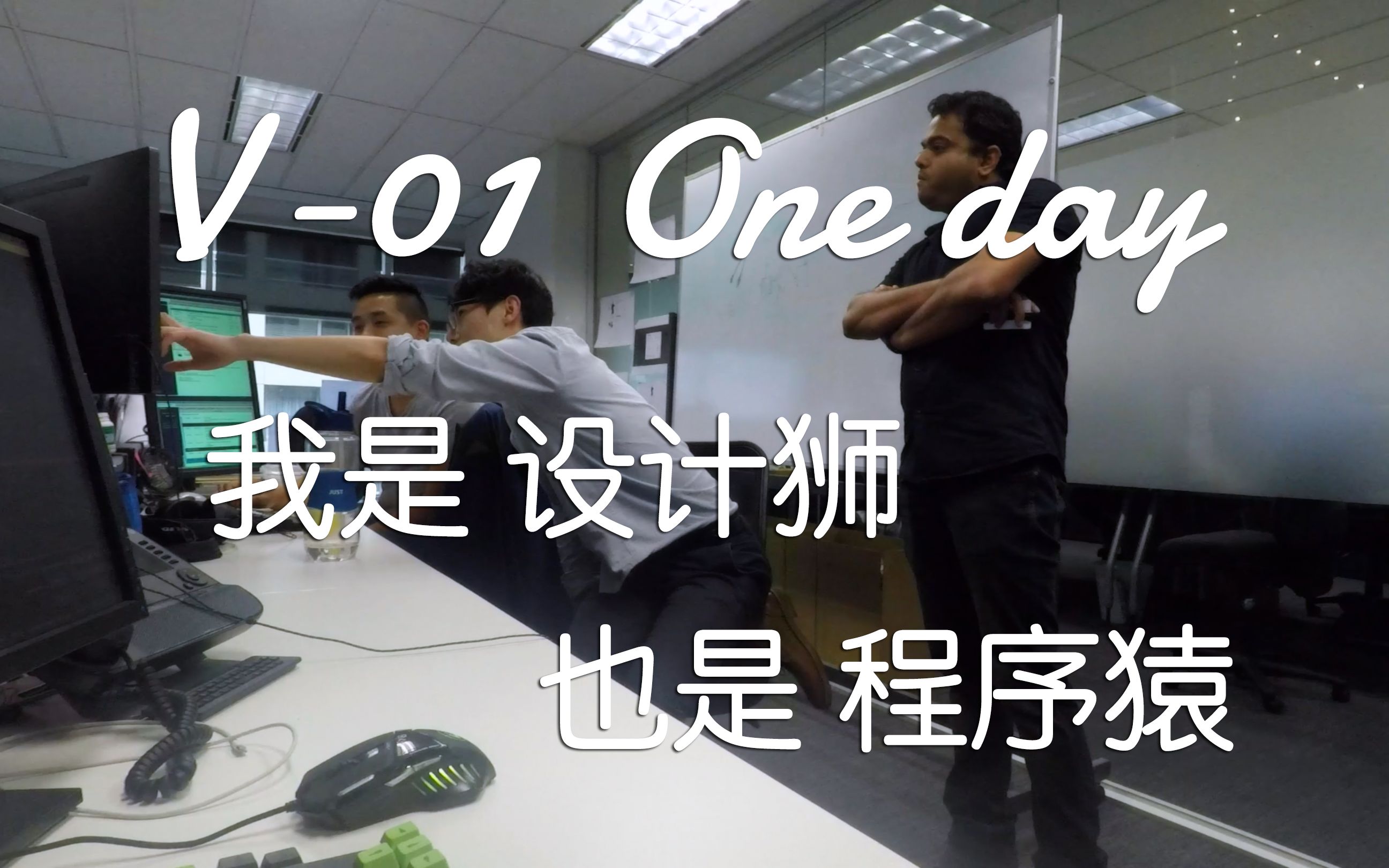 VLOG01 | 澳洲男前端设计师 & 程序员的一天 | A Weekly day of a Web Designer & Developer哔哩哔哩bilibili