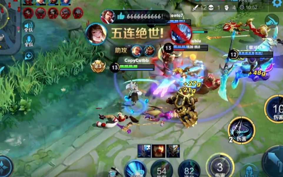 活动作品上官婉儿五杀且断大这就是国服上官