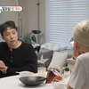 姜昇润出演11月16日《我家的熊孩子》预告