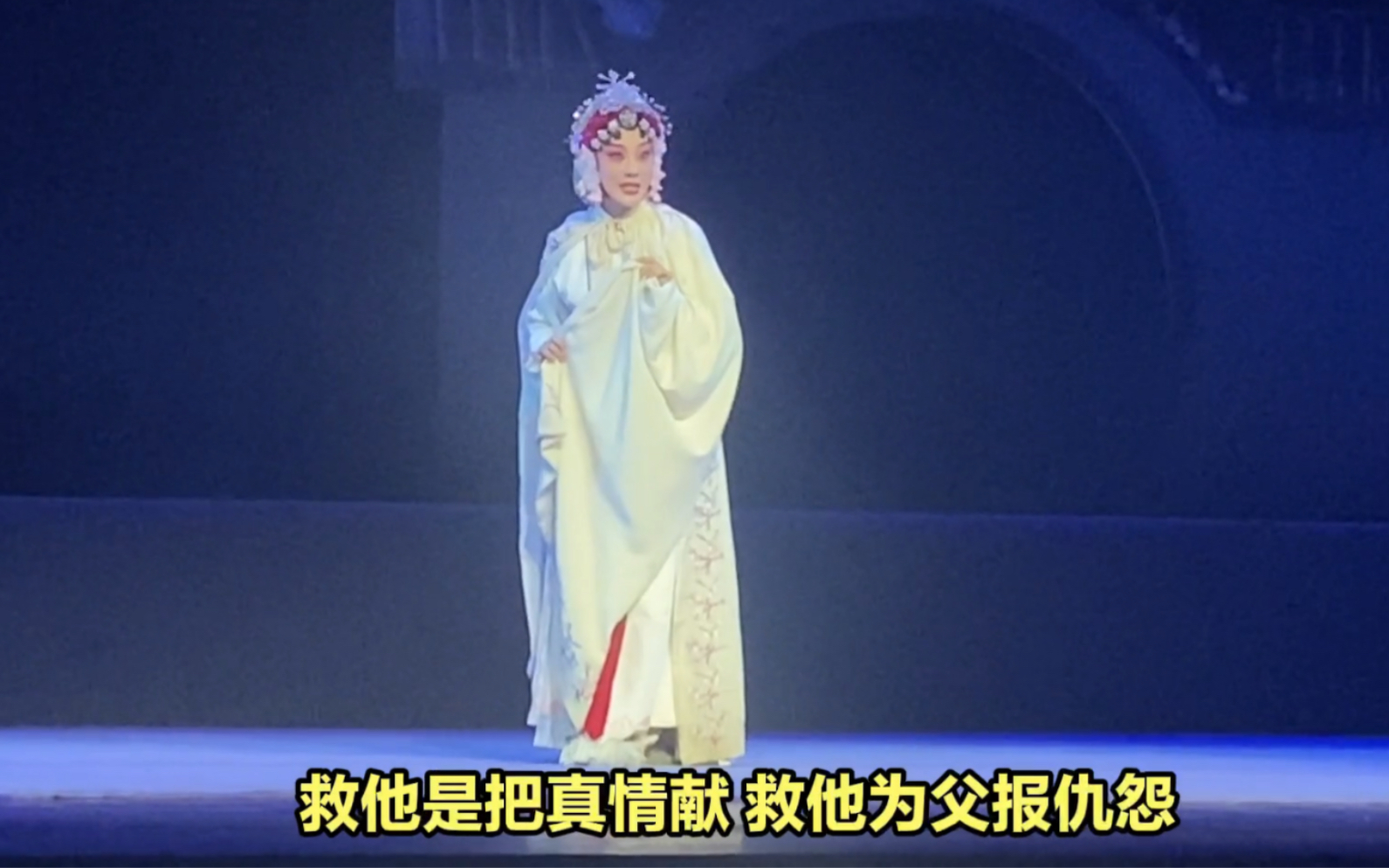 青春版古装豫剧《红梅记》在京唯美上演-大河新闻