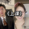 极限拉扯