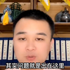 养生馆怎样经营好 如何有效开发养生馆新客户?  养生馆策划书