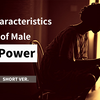 【超精简版】男权伤害女性的八种方式 | 论文《强制性异性恋与****存在》——艾德里安·里奇