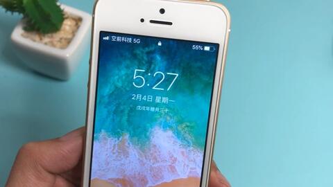 自定义运营商名称个性,自定义运营商名称个性有哪些