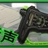 【Youtube转载】故障驱动器Ⅱ 假面骑士Chronos 编年史玩家