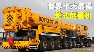 917be9c7a906e7ec713afdb7530a5d317cec3cb0.jpg@310w_174h_1c_100q.jpg