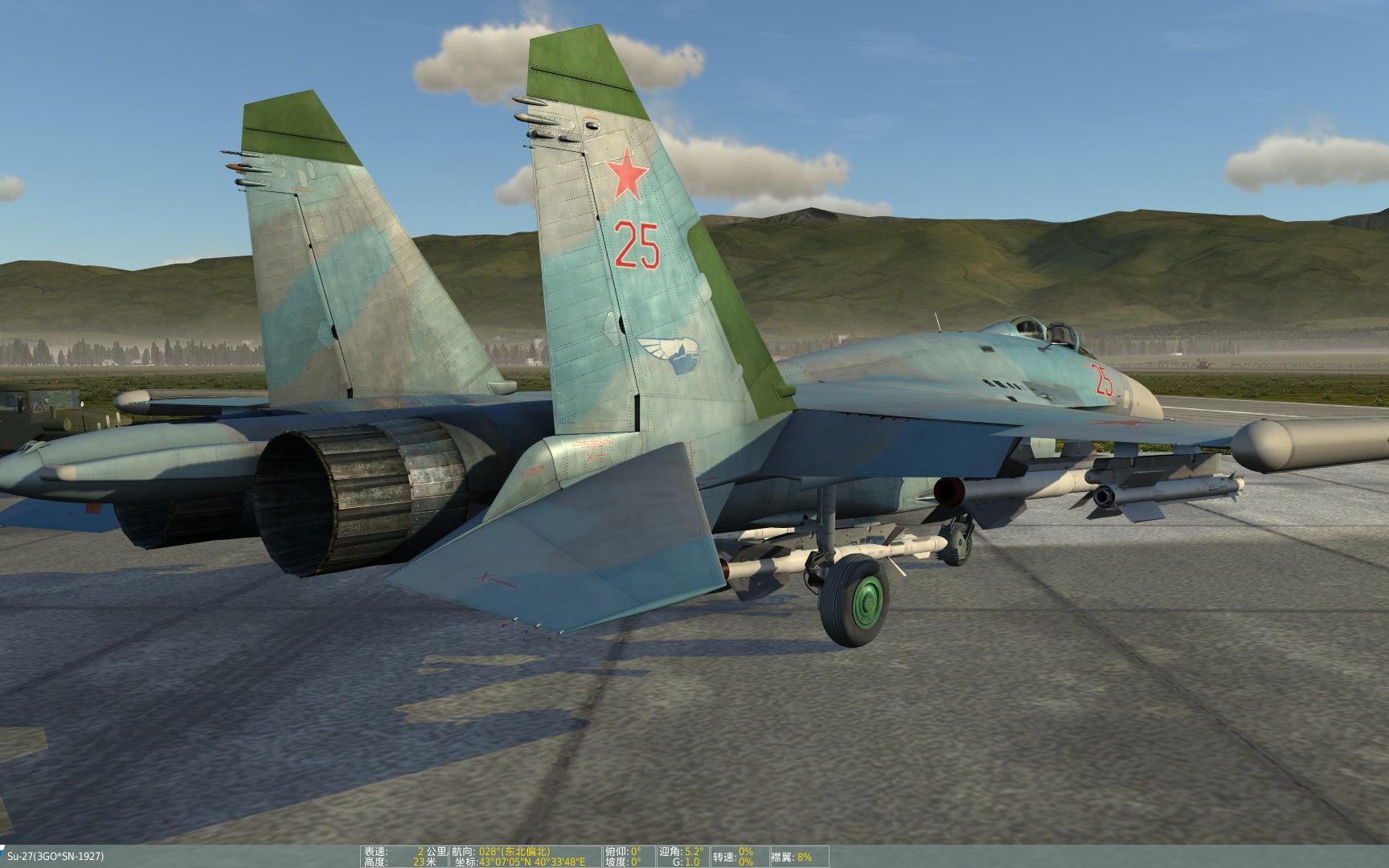 DCS SU27的一些战术_哔哩哔哩_bilibili