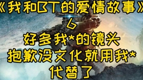 918bb323c03f94a89662d3a97d383e78d7540b7e.jpg@280w_158h_1c_100q.jpg