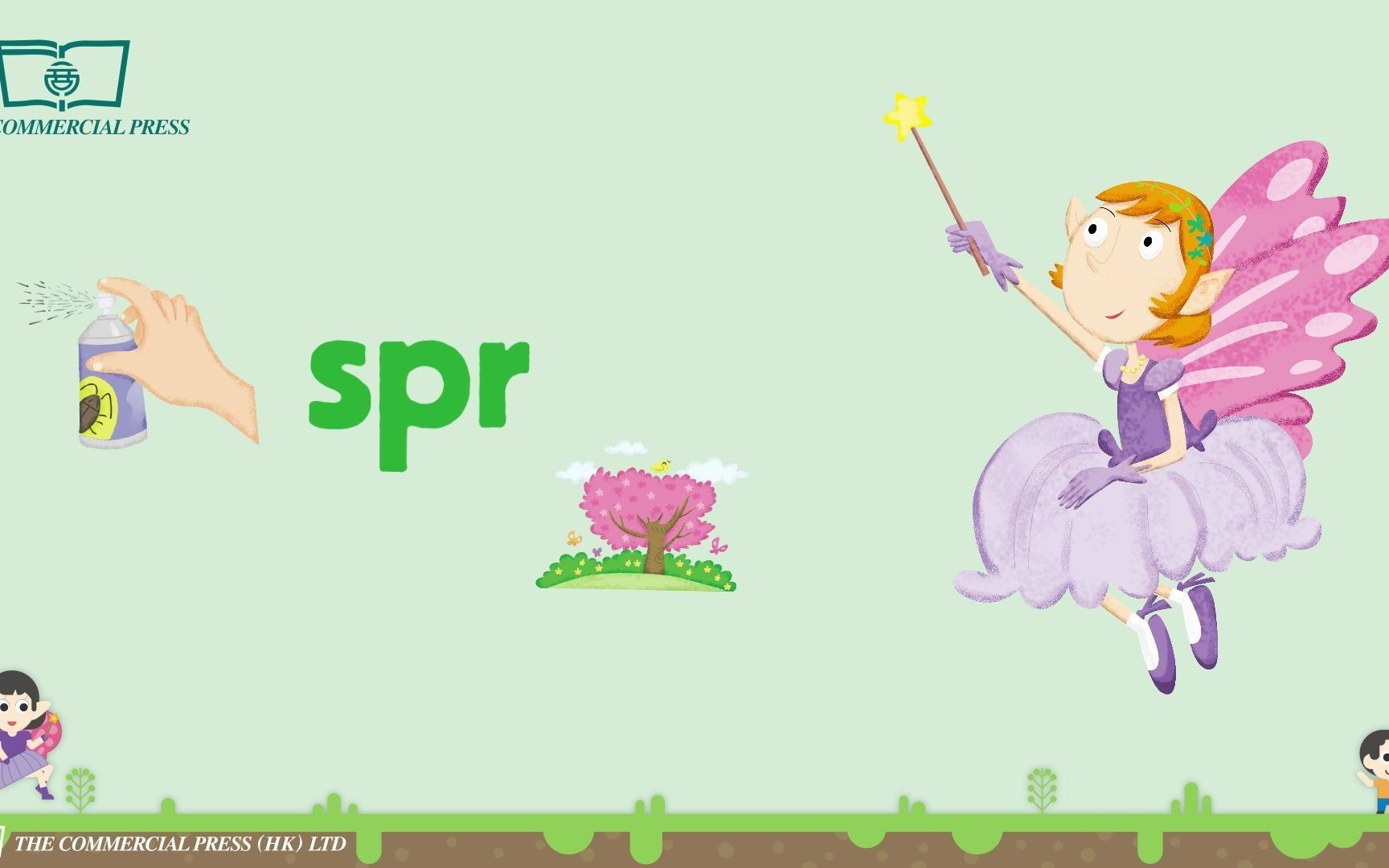 Magic Phonics Book 12 - 3-letter Blend spr-