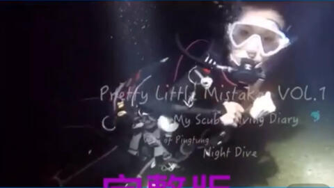 918dddb3a4070c237b582a02356410b9c669ef28.jpg@480w_270h_1c