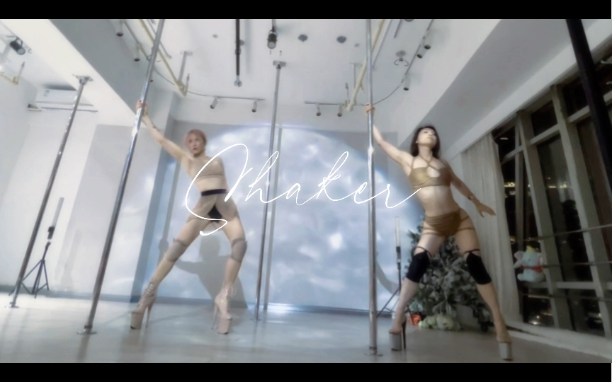 Oftenㄧ up dancing in silence!