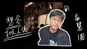 好久不见尤克里里简谱_尤克里里小星星简谱