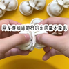 依琳黑料