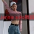 【Jennie】solo翻跳