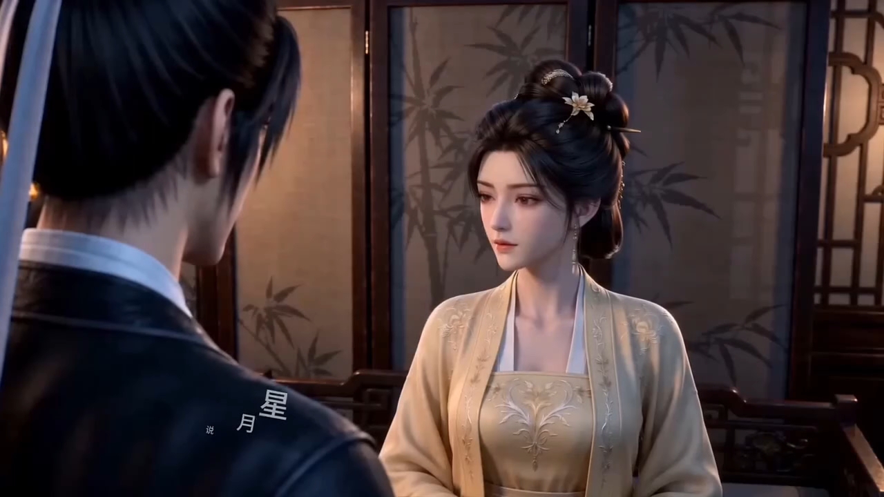 【星月神雕】第90集怀孕不能说的秘密