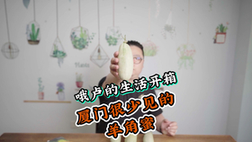 91a8310b4cd87e717ca27b4309a6979991a07f17.jpg@280w_158h_1c_100q.jpg