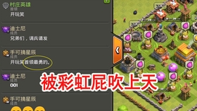 我的世界生存服务器网易版 91aaf38b67afe10baf737bde8b69f7b25d340589.jpg@280w_158h_1c_100q.jpg