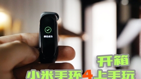 91ae2c7d57f8db8bdbcc6939aa810dee5c8fb3b7.jpg@280w_158h_1c_100q.jpg