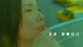 91b205a3e3d974d91bc5bf2d06b8e44af170e27c.jpg@280w_158h_1c_100q.jpg