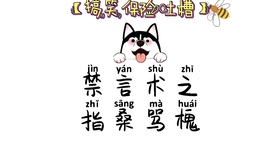 91b21687e28cbb4a220dda6e48975a21465185d0.jpg@280w_158h_1c_100q.jpg