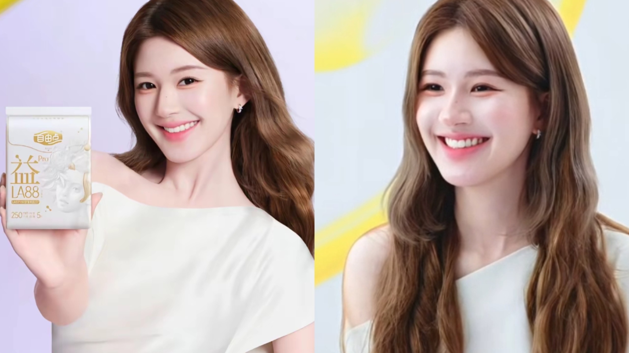 不亏是内核姐！连代言卫生巾都要带着内核.露露粉说了黑zls的都不允许用自由点