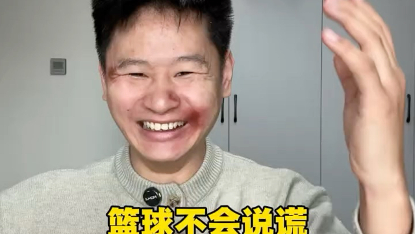没关系，火不了也没关系，我会努力加油的 #街东篮球不会说谎