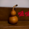 当14岁初中生翻唱《嗵嗵