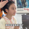 李小璐10岁女儿近况，甜馨剪短发穿校服跳舞，上贵族学校学费40万