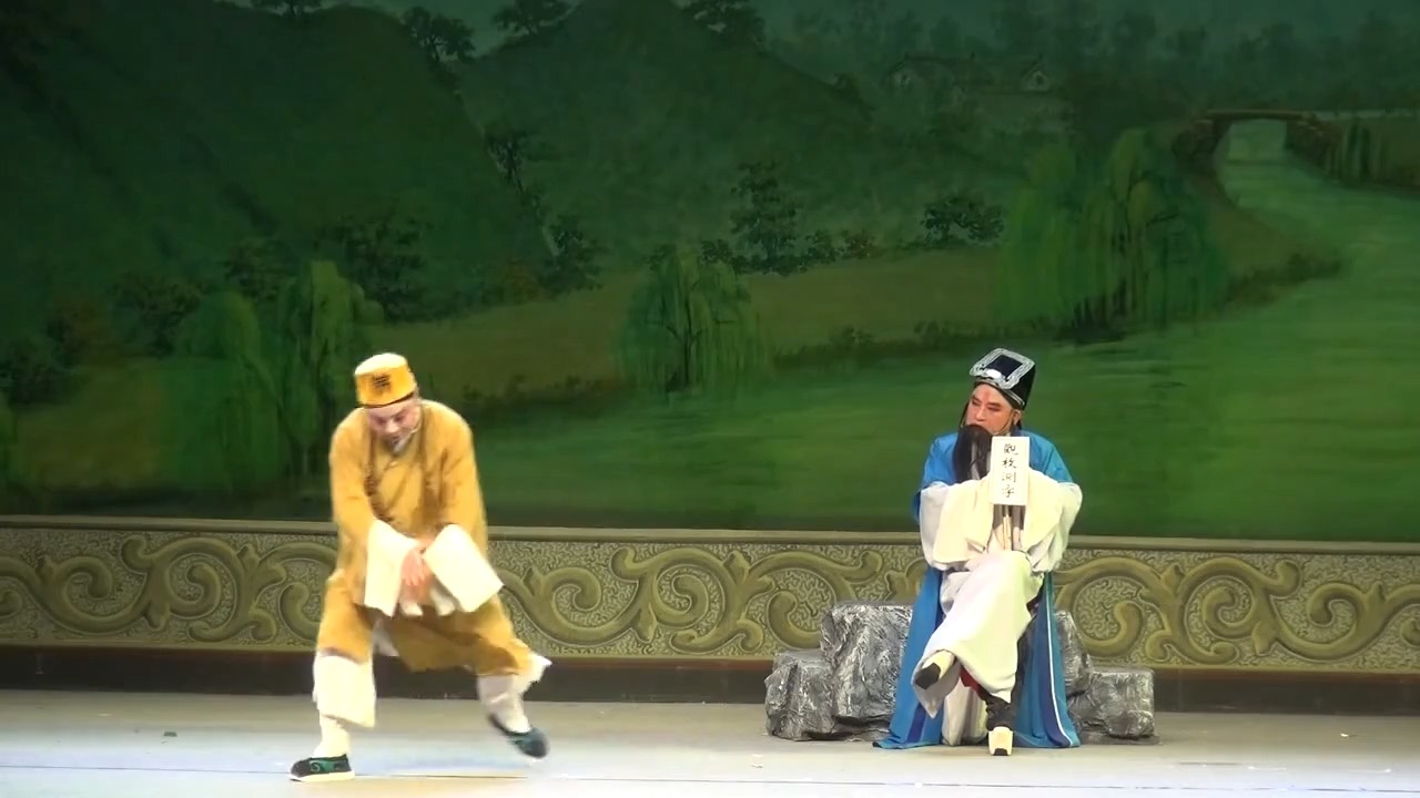 扬剧《杀子报》3扬州市陶琪扬剧团演出