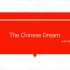 The Chinese Dream Presentation by LBH