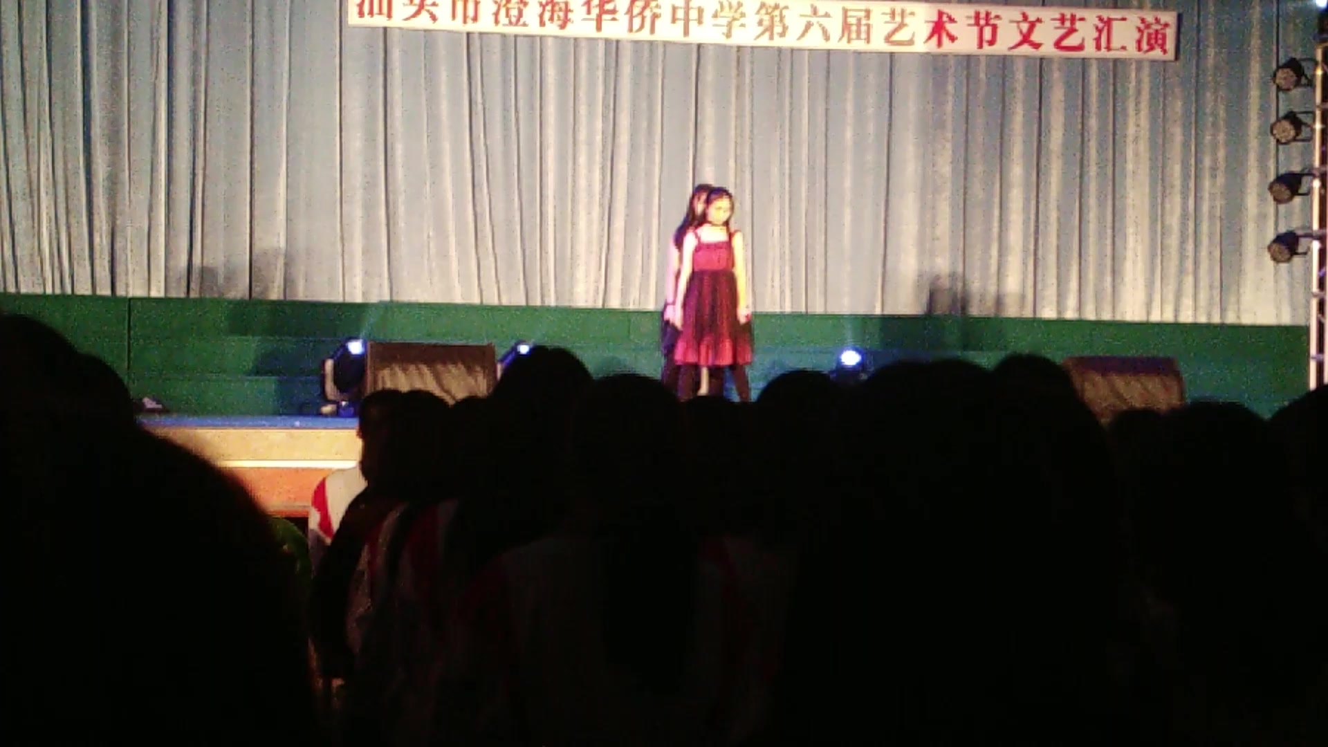 澄海华侨中学的元旦宅舞