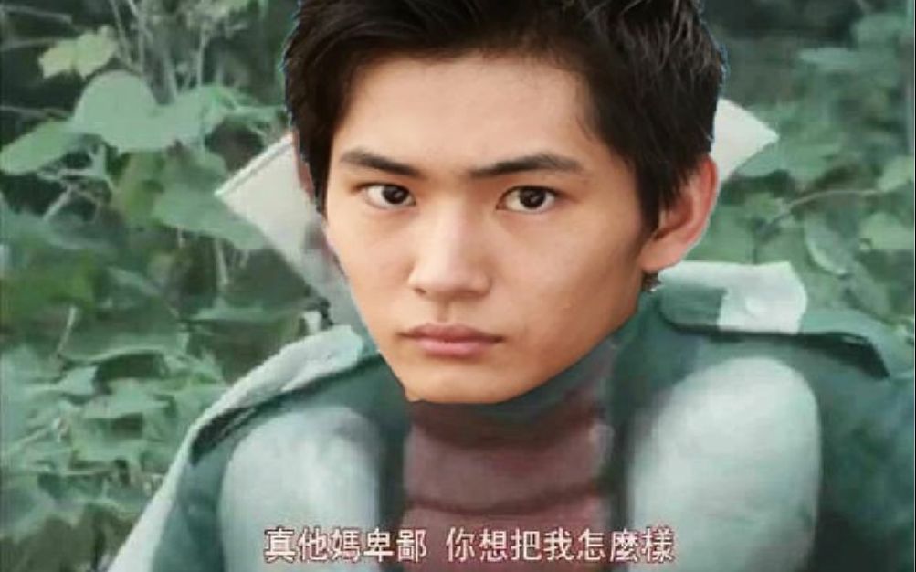 【正经国配】嘴臭骑士竟然出现在了假面骑士时王里