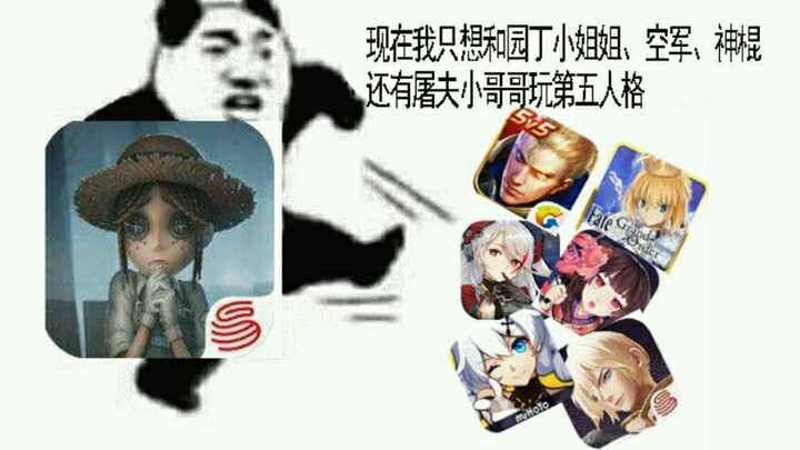 aqua |恋与制作人新年全ssr和sr约会合集(4)