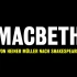 【话剧/德语/CC英字】麦克白-柏林剧院 Macbeth-Berliner Ensemble [2018]