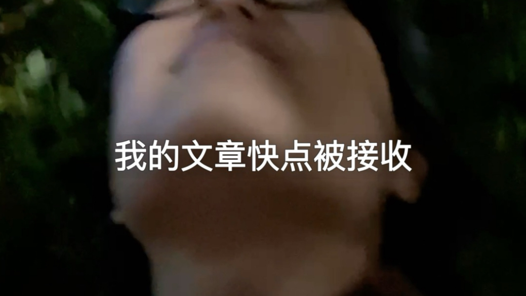 核聚！！！集中火力攻击一个小目标