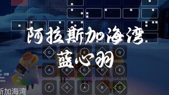 加勒比海盗主题曲完整版 91c82c25626024e2c3b7528229292882d6836c31.jpg@336w_190h_1c.jpg