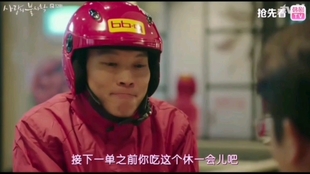 爱的迫降国语 91c8a1b74d82393541e8022e146a416d1795ee88.jpg@310w_174h_1c_100q.jpg